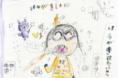 清和小1年　I.Kさん