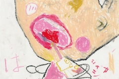 清和小1年　K.Fさん