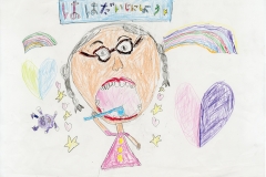 清和小1年　S.Mさん
