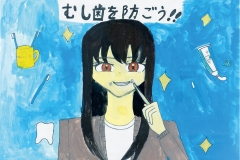 巣鴨小6年　I.Tさん